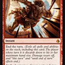 【AKH】新しい最後の賭け【新カード】
