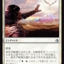 【アモンケットリミテ】ファーストインプレッション