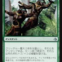 【アモンケットリミテ】ファーストインプレッション