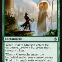 AKH Draft 試練とカルトーシュ