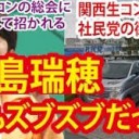 げーむじゃない・・・