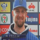 先発全員安打！今季初の勝越しだぜ～！！！