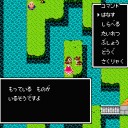 【やりこみ4】天地を喰らう2（ファミコン）