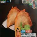 お相撲さんに愛される津餃子！