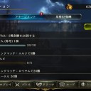 シャドバ　お