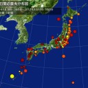 【 Fuck-1　１２．４１８ μ 】。