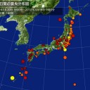 【 国民の税金を使って SNSやブログを荒らす会社。（株）】／【＞強烈な眠気 ｷﾀ━━(ﾟдﾟ；)))━━!!】。