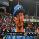 梶谷決勝打で連勝だぜ～！！！
