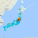 【 Fuck-1：　１１．６２８ μ 】／【 いわき湯本 ０．１３１μ 】／【 会津若松 ０．１００ μ 】／【 埼玉 有害 判定 】⇒【インフルエンザで１０１人欠席 埼玉県立松山高校】。（－－；）★