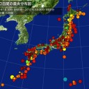 【 高速 太陽風 地球 到達 】⇒磁気嵐 ／【電離層大荒れ】／【太陽に要注意】／【Ｍ５．０】【Ｍ５．０】【M4.6】【M4.4】【M4.3】 JAPAN。