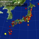 【 磁気嵐が発生中です 】／【4/20朝に地球に直撃した太陽コロナ風】／【Ｍ５．５】【M５．４】【Ｍ５.2】【Ｍ５.1】【Ｍ５.1】…。