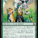 アモンケットプレリ参加レポ（レアルトマト別府店）及びプレリ出得説検証