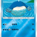 ホエルコ、ホエルオー