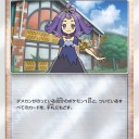 アセロラ、マーマネ、ライチ