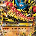 ルカリオEX、MルカリオEX