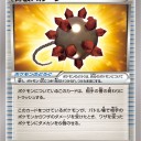 炸裂バルーン