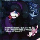 オカルトマニア