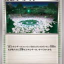 フェアリーガーデン
