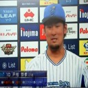 今季初の二桁得点！石田は今季初勝利だぜ～！！！
