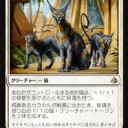 アモンケットリミテッドで個人的に強そうなボム達