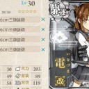 艦これ　4周年！