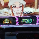 やだもー