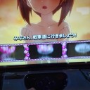 やだもー