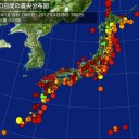 【　Ｍ　７　】／太陽風が非常に高速、人間の感情面も影響を受け易いので注意。