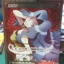 ようやく新弾開封したよ！
