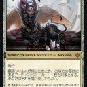 アイコニックマスターズ収録予想（スフィンクス編）