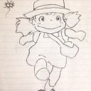昇竜筋