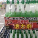 【デッキレシピ】：ゆーじん式エーフィダストダス