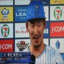 ウィーランドが来日初勝利＆打点だぜ～！！！