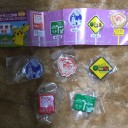 ご当地ピンズ 福岡&京都