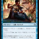 本日は、アモンケットの発売日！