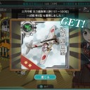 初ランカー（３群）
