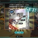 初ランカー（３群）