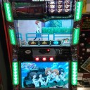 そういや