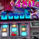 まど2  おわわわわ