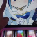 まど2  おわわわわ