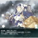 【艦これ】　Ｅ3甲途中経過