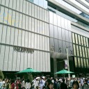 　３連休
