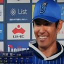 井納が今季初勝利＆筒香の本拠地での初アーチだぜ～！！！