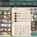 艦これ　E1クリアヽ(・∀・ )ﾉ