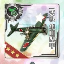 【艦これ】E-2甲【2017春】
