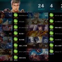 2pickドラゴン
