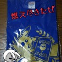 愛知大会で燃え尽きた……
