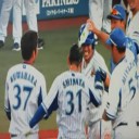 延長１１回 柴田のタイムーズ２ベースヒットでサヨナラ打だぜ～！！！