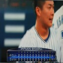 延長１１回 柴田のタイムーズ２ベースヒットでサヨナラ打だぜ～！！！