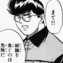今日はばっぱらドラフトと書いてあったな・・・・・・あったが・・・・・・何のドラフトをするかとは書いてないな！！！
